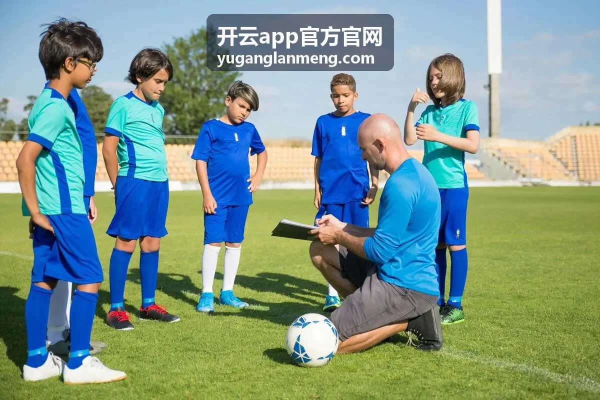 开云app官方安全保障服务